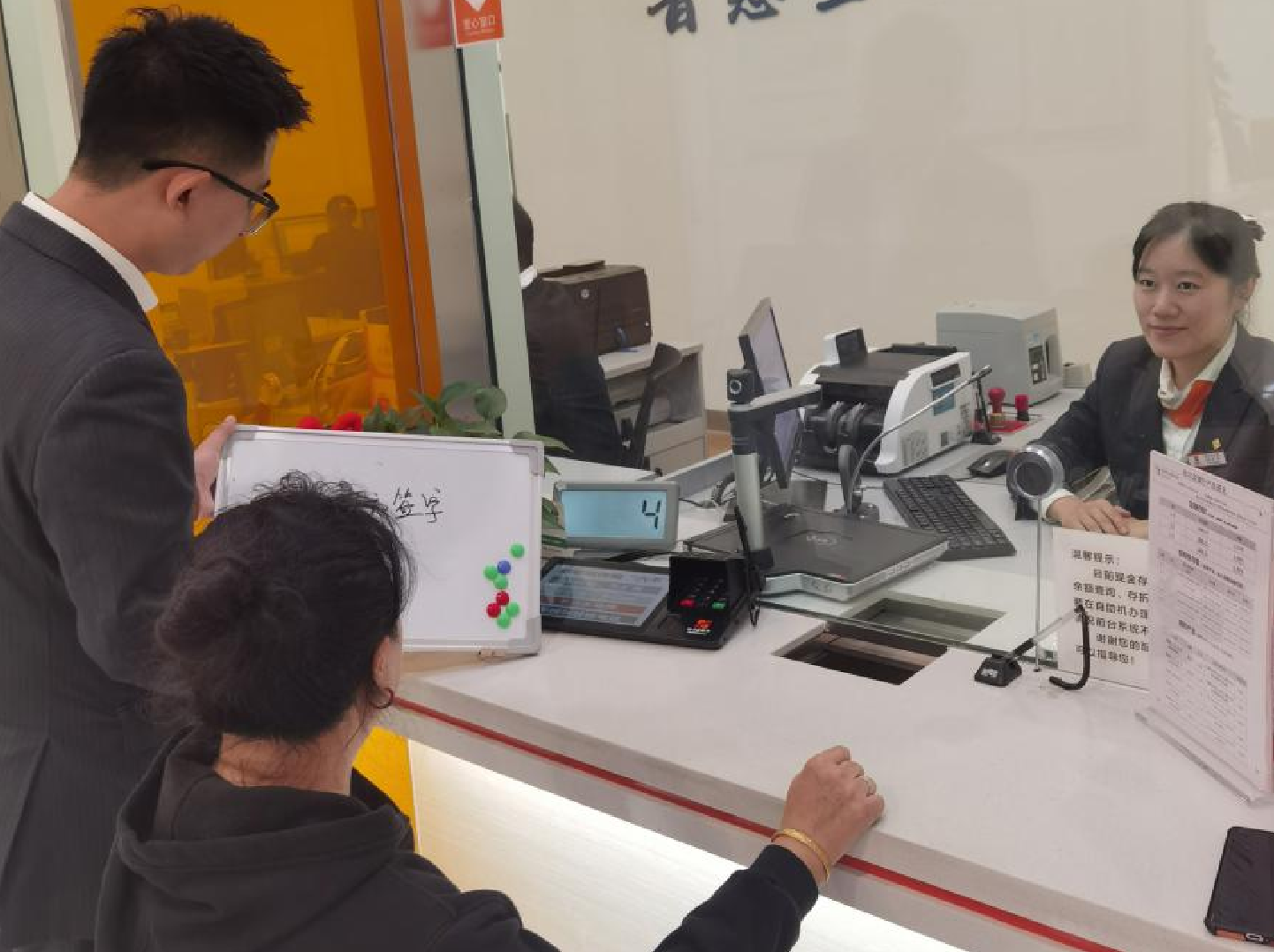 1731378565791682.png 截屏2024-11-12 10.27.51.png